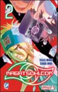 Copertina libro <b>Magatsuhi.com</b>