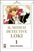 Copertina libro <b>Il mitico detective Loki</b>