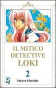 Copertina libro <b>Il mitico detective Loki</b>