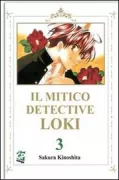 Copertina libro <b>Il mitico detective Loki</b>