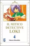Copertina libro <b>Il mitico detective Loki</b>