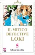 Copertina libro <b>Il mitico detective Loki</b>
