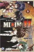 Copertina libro <b>Mixim 11</b>