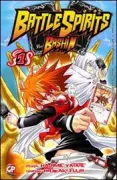 Copertina libro <b>Battle spirits Bashin</b>