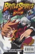 Copertina libro <b>Battle spirits Bashin</b>