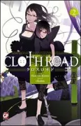 Copertina libro <b>Cloth road</b>