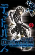 Copertina libro <b>Dendrobates</b>