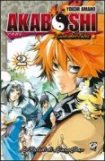 Copertina libro <b>2: Le paludi di Liang Shan</b>
