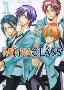 Copertina libro <b>Misora class</b>