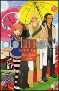 Copertina libro <b>Cloth road</b>