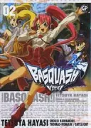 Copertina libro <b>Basquash</b>
