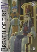 Copertina libro <b>Breath of fire 4</b>