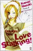 Copertina libro LOVE STALKING!