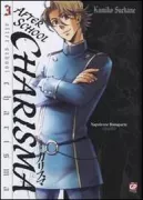 Copertina libro <b>After school Charisma</b>