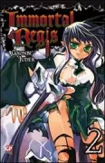 Copertina libro <b>Immortal regis</b>