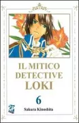 Copertina libro <b>Il mitico detective Loki</b>