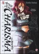 Copertina libro <b>After school Charisma</b>