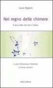 Copertina libro 9788864790299
