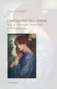 Copertina libro <b>L'archetipo dell'anima</b>