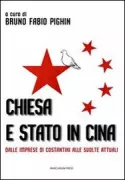 Copertina libro <b>Chiesa e Stato in Cina</b>