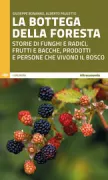 Copertina libro <b>La bottega della foresta</b>