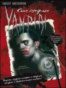 Copertina libro <b>Vampiri<br></b>(titolo originale o altro titolo: <i>How to draw vampires</i>)