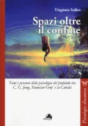 Copertina libro <b>Spazi oltre il confine</b>