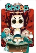 Copertina libro 9788865430507