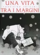 Copertina libro 9788865431269