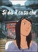 Copertina libro 9788865432426