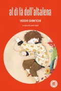 Copertina libro 9788865644676