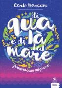 Copertina libro <b>Di qua e di là dal mare</b>