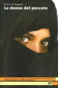 Copertina libro <b>Le donne del peccato<br></b>(titolo originale o altro titolo: <i>Nisa' al-munkar</i>)