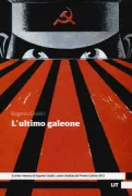 Copertina libro <b>L'ultimo galeone</b>