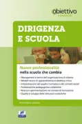 Copertina libro 9788865840191