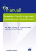 Copertina libro 9788865841075