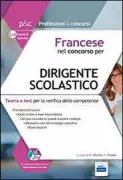 Copertina libro 9788865842782