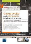 Copertina libro 9788865842867