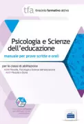 Copertina libro 9788865844311