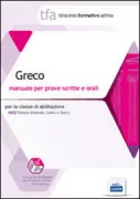Copertina libro 9788865844519