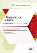 Copertina libro 9788865844984