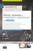 Copertina libro 9788865845080