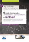 Copertina libro 9788865845158