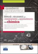 Copertina libro 9788865845318