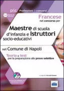Copertina libro 9788865845356