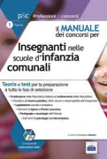 Copertina libro 9788865845592