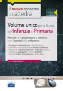 Copertina libro 9788865845950