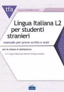 Copertina libro 9788865846032