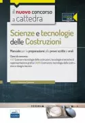 Copertina libro 9788865846582