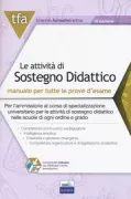 Copertina libro 9788865848005